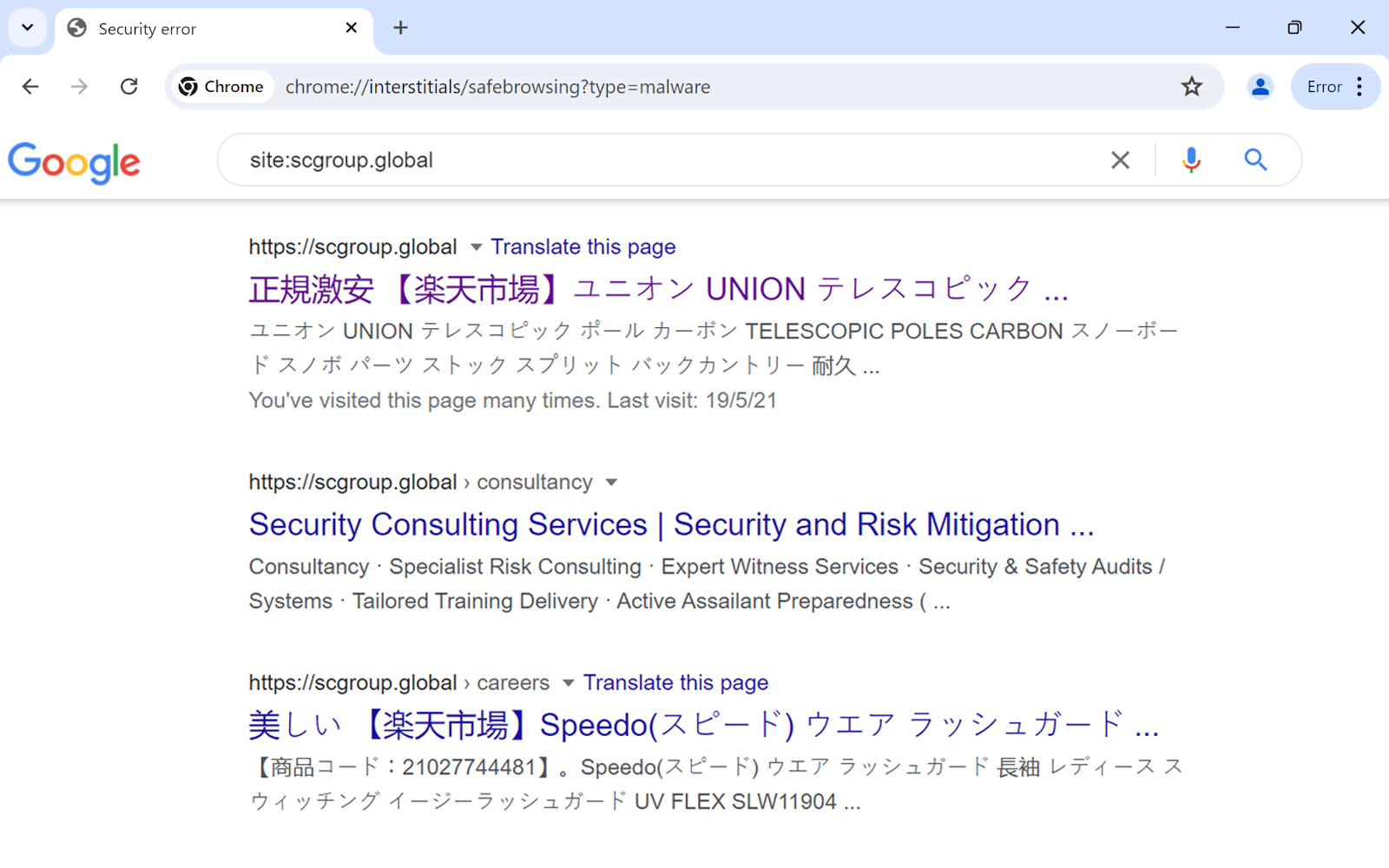 Google index tiếng Nhật/Trung